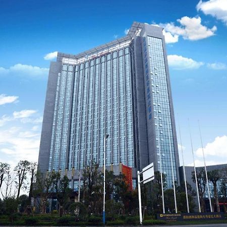 ホテル ウィンダム グランド プラザ ロワイヤル シャンリン シャオヤン Shaoyang エクステリア 写真