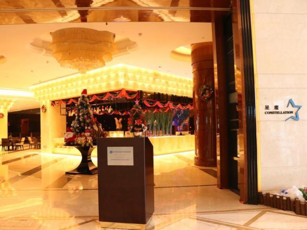 ホテル ウィンダム グランド プラザ ロワイヤル シャンリン シャオヤン Shaoyang エクステリア 写真