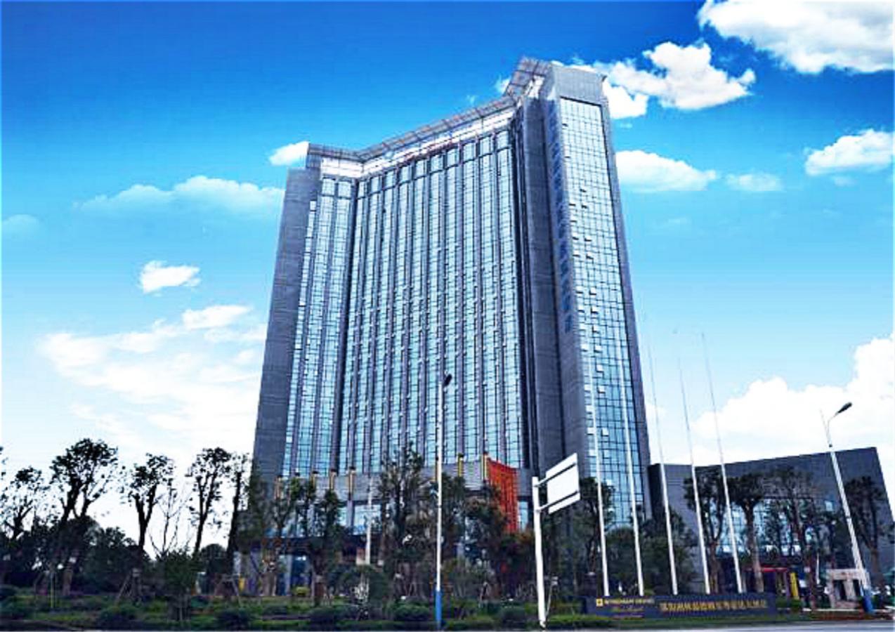 ホテル ウィンダム グランド プラザ ロワイヤル シャンリン シャオヤン Shaoyang エクステリア 写真